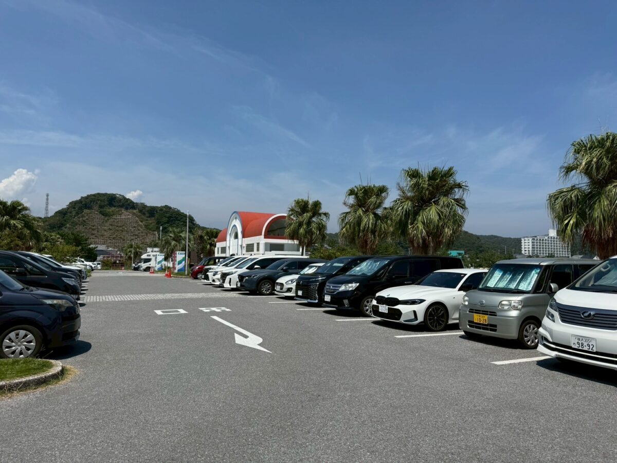 2025年9月 興津港海浜公園ホームページリニューアル